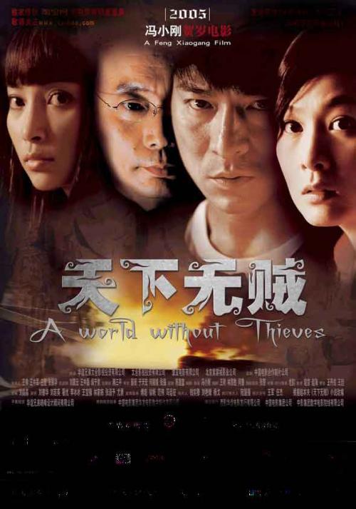 一比一仿韩国驾驶证