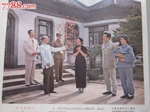学士学位证是什么颜色封面