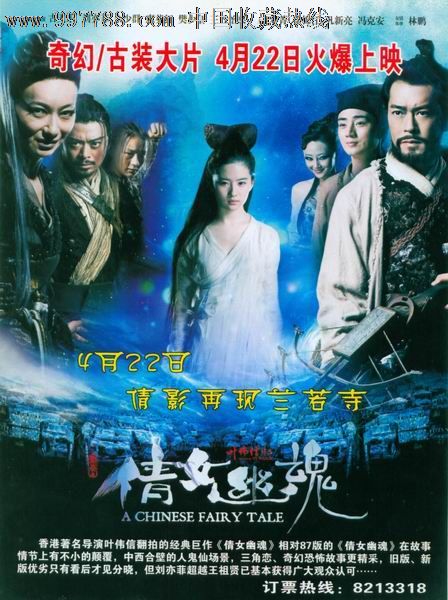 学历认证报告原件在哪弄